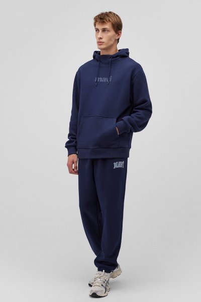 MAVİ BASKILI EŞOFMAN ALTI Derin Lacivert