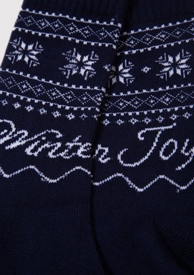 BOT ÇORABI Koyu Lacivert