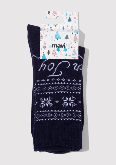 BOT ÇORABI Koyu Lacivert