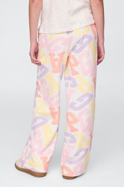 Kız Çocuk | Relaxed Wide Leg Fransız Havlu Kumaşı Eşofman Altı