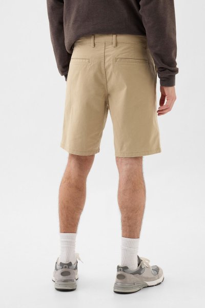 Essential Khaki Şort